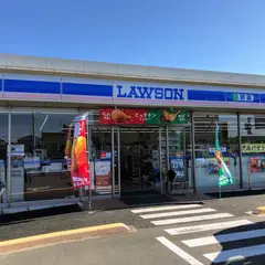 ローソン 浜松志都呂二丁目店