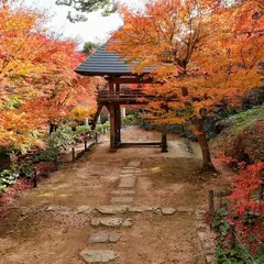 両足寺
