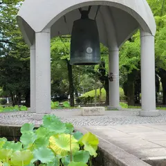 平和の鐘