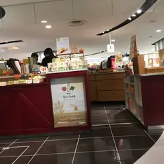 ドルチェヴィータ