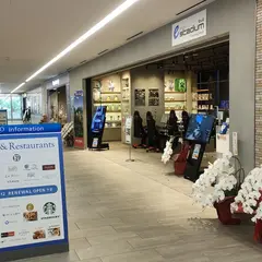 eスタジアムなんば Powered by NANKAI