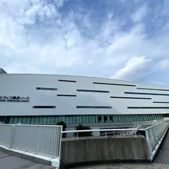 パシフィコ横浜ノース