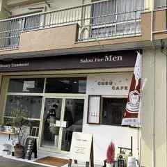 COBUCAFE うさ店