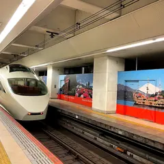 小田急ロマンスカー特急券うりば