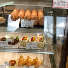 PATISSERIE [a∫] KATO (パティスリー・アッシュ・カトウ)