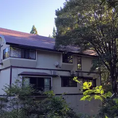妙高ウッドランドロッジ