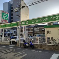 トヨタレンタカー 木場店
