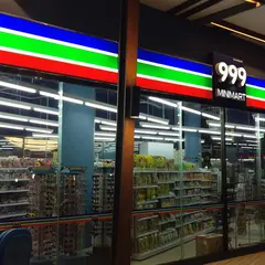 999 Minimart