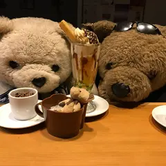 cafebear