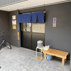 らぁ麺稲田