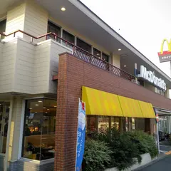 マクドナルド 鶴見店