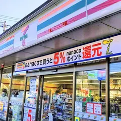 セブン-イレブン 相模原津久井三ヶ木店