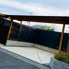 瑠璃浜VITE