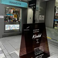 kindal