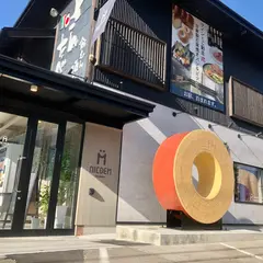 nicoem ニコエム バウムクーヘン専門店