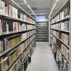 港区立麻布図書館