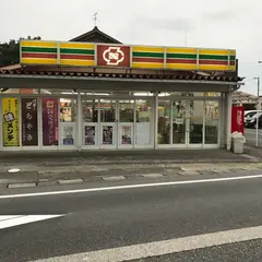 スーパーいまがわ 川東店（全日食チェーン）