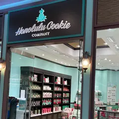 Honolulu Cookie Company - The Plaza Shopping Center