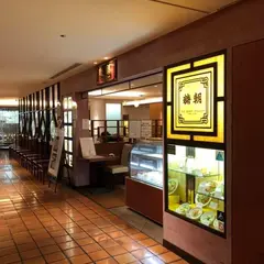糖朝