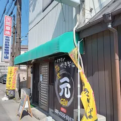 いもフライ焼きそば元