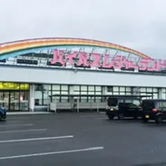 バイパスレジャーランド加賀店