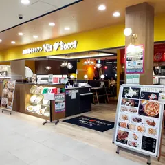 北海道イタリアン ミアボッカ ぷらりと京王府中店