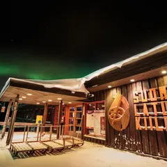 Suomen Latu Kiilopää/Fell Centre Kiilopää