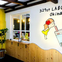 329st LABO Okinawa