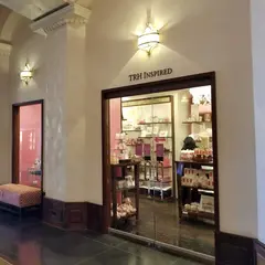 TRH インスパイアード