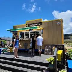 Kuilima Farm Stand