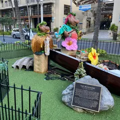 Waikiki Beach Walk Plaza