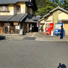 道の駅熊野・花窟