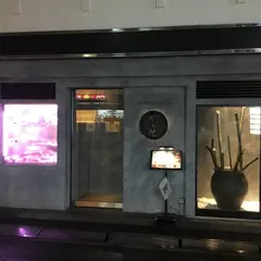 肉匠だん炉 | 心斎橋 ミナミ 焼肉