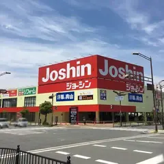 ジョーシン 和泉中央店