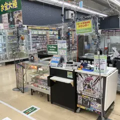 お宝大陸 和泉中央店