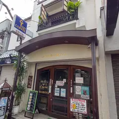 喫茶・名騎士館