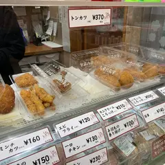 にぎり奉行もりせん