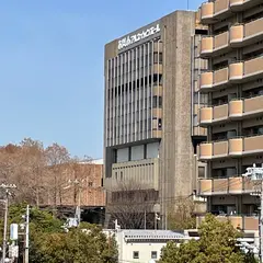 尼崎市総合文化センター（アルカイックホール）