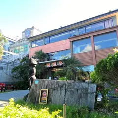 芭達桑原住民主題餐庁