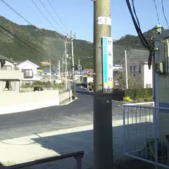 上宇和駅