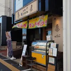 cafe Kirara