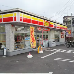 デイリーヤマザキ 福岡西片江店