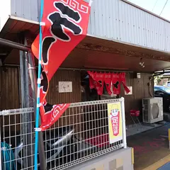朱雀ラーメン