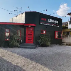 居酒屋 HANGOUT ハングアウト