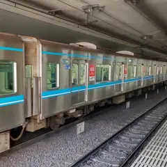 浄水駅
