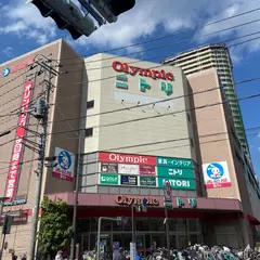 ニトリ 武蔵浦和駅前店