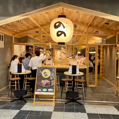 鮨割烹 のの 梅田お初天神店