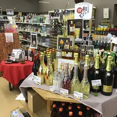 （有）嶋田屋酒店
