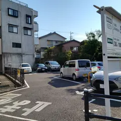 三井のリパーク 取手駅西口第５駐車場