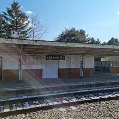 Iryeong Train Station